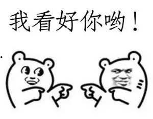 吃瓜带脑子,用智慧解析娱乐圈风云变幻