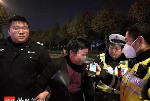 中国警察吃瓜视频,趣味执法瞬间，网络热议不断