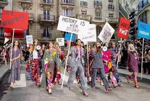 老佛爷吃瓜群众