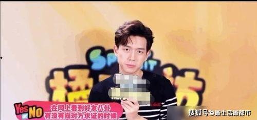 李校长吃瓜,一场校园风云的幕后故事