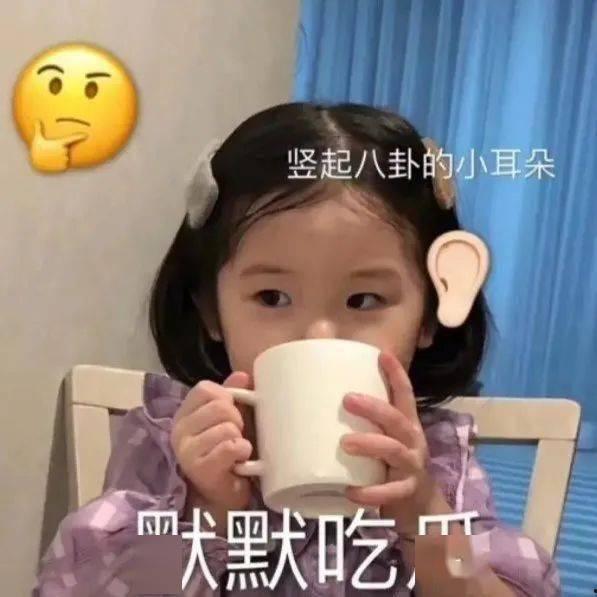 带你吃瓜奇葩手套,带你探索“带你吃瓜”的奇幻之旅