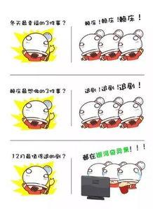 每天吃瓜都撑死了,健康生活从“撑”开始