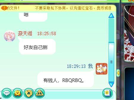 描述吃瓜的句子,揭秘吃瓜群众的趣味生活