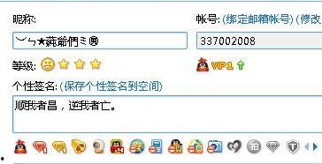 qq上有哪些吃瓜的群号,海量群号带你畅游娱乐热点