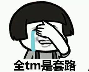 群众吃瓜歌曲大全,群众吃瓜歌曲大全带你领略欢乐时光