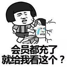 群众吃瓜歌曲大全,群众吃瓜歌曲大全带你领略欢乐时光