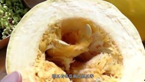 吃瓜粉丝一千万