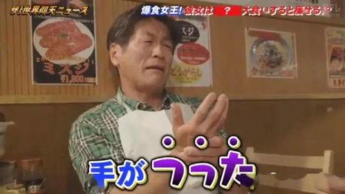 疯狂小周吃瓜,揭秘娱乐圈那些不为人知的幕后故事