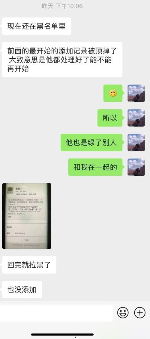 吃瓜板凳的评论,揭秘娱乐圈幕后真相