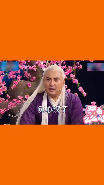 王牌吃瓜群众,揭秘娱乐圈幕后真相