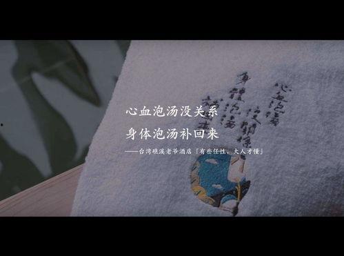 梦见吃瓜文案女孩