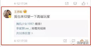 吃瓜251pdf,一场关于真相与谣言的深度剖析