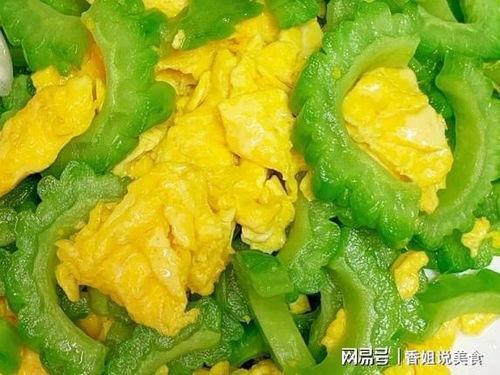 吃八瓜,探寻美食与文化的完美融合 第2张 吃八瓜,探寻美食与文化的完美融合 第2张