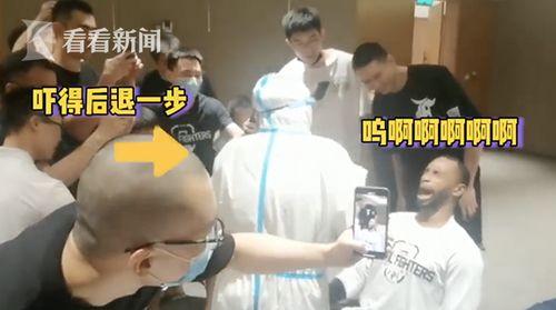 疯狂吃瓜现场视频,揭秘网络热点的幕后真相 第2张 疯狂吃瓜现场视频,揭秘网络热点的幕后真相 第2张