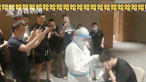 疯狂吃瓜现场视频,揭秘网络热点的幕后真相 第3张 疯狂吃瓜现场视频,揭秘网络热点的幕后真相 第3张